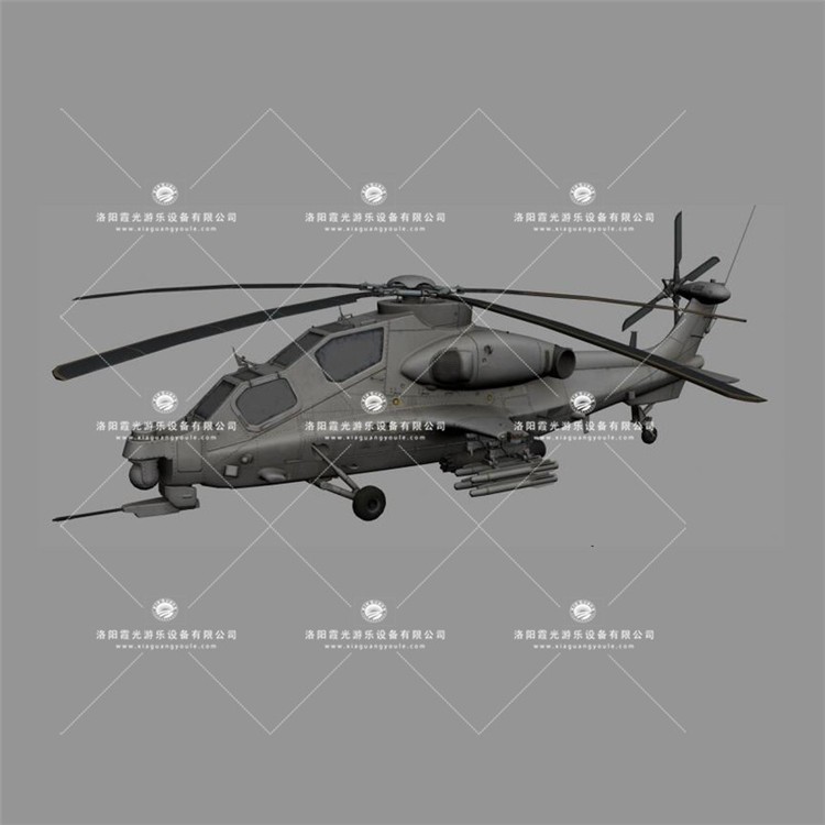 宣化武装直升机3D模型